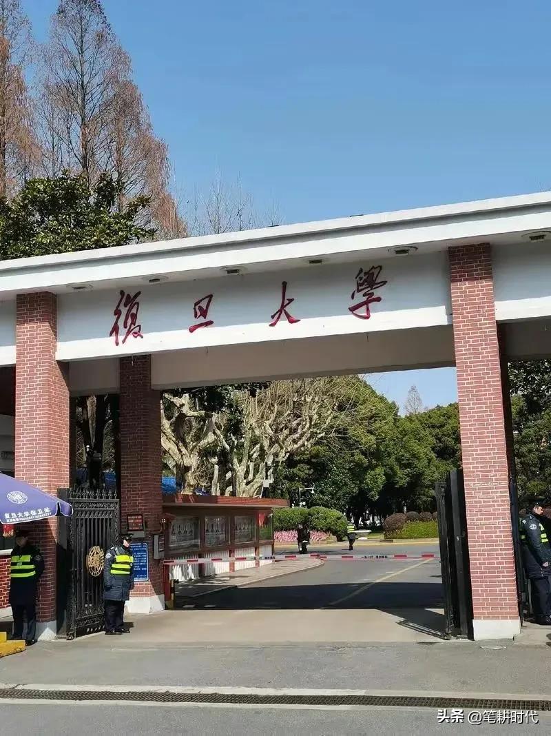 痛心！复旦文科博士失联已被找到！死因曝光，好友曝其事发前状况(图3)