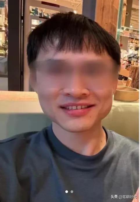 痛心！复旦文科博士失联已被找到！死因曝光，好友曝其事发前状况(图9)