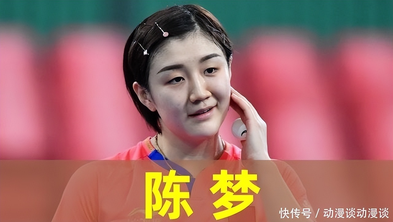 "离婚59天后！42岁黄圣依VS31岁陈梦同框细节曝光"(图5)