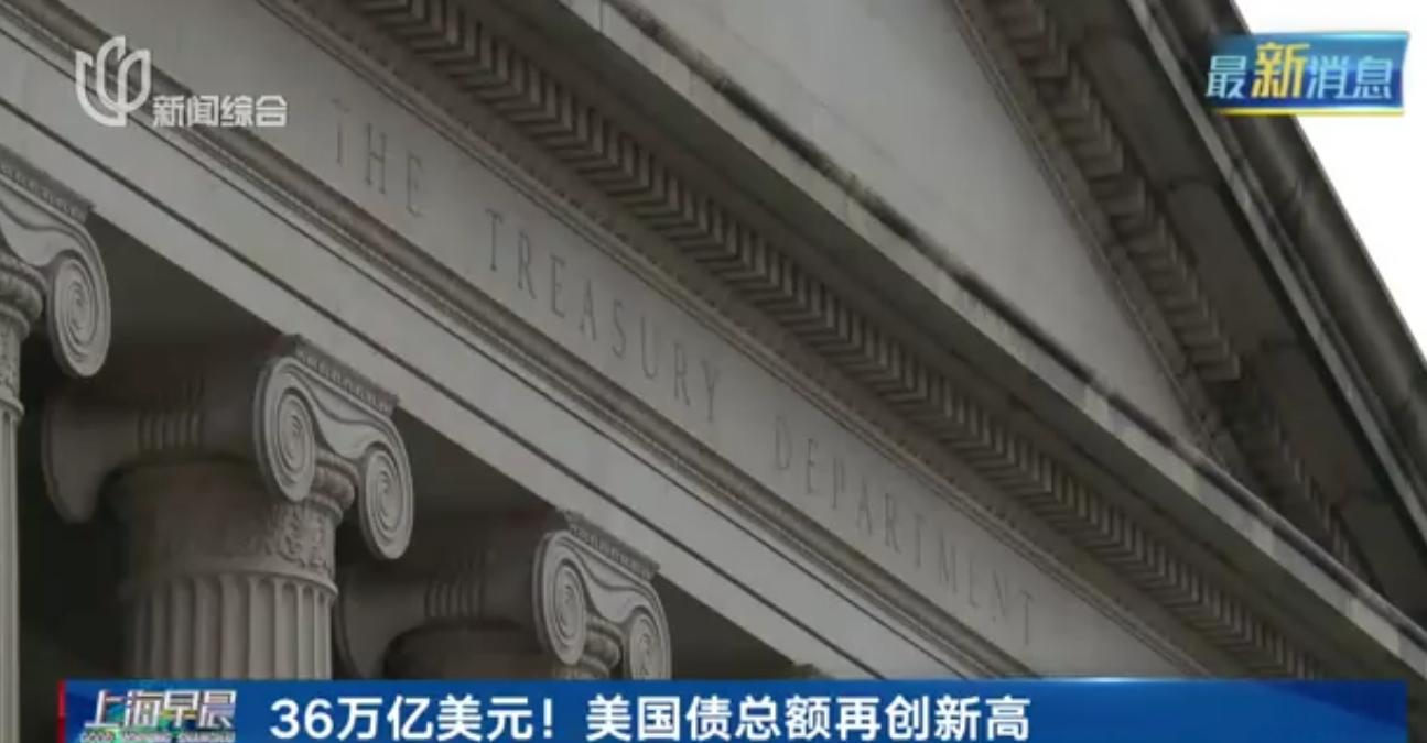 中美俄2025年GDP预测：俄罗斯16万亿，美国216万亿，中国令我意外(图11)