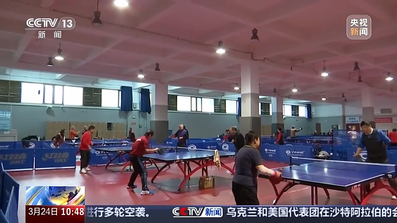 全国体育场地进入“3.0”时代！校园、家门口处处都是“健身乐园”(图3)
