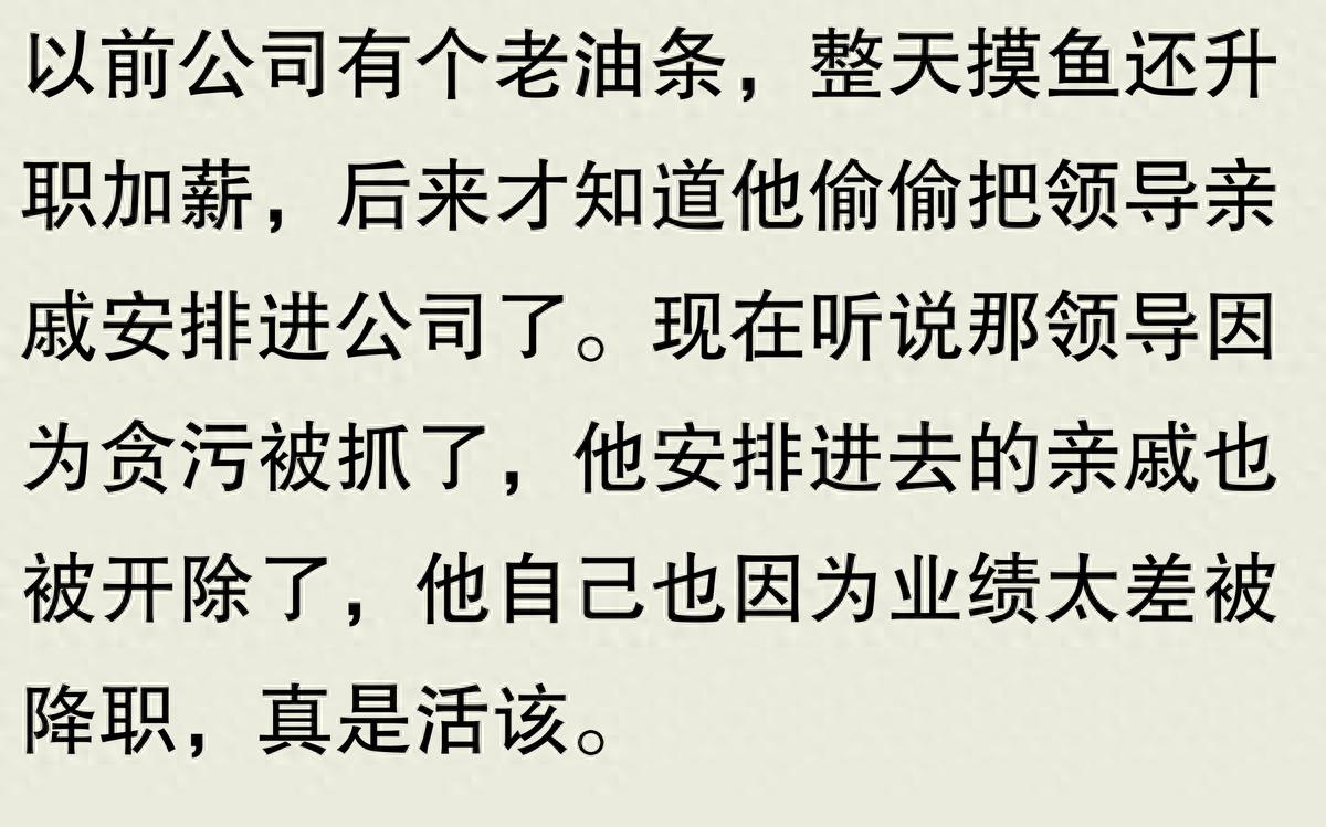 有哪些大部分人都不知道的工作技巧？效率直线提升。(图1)
