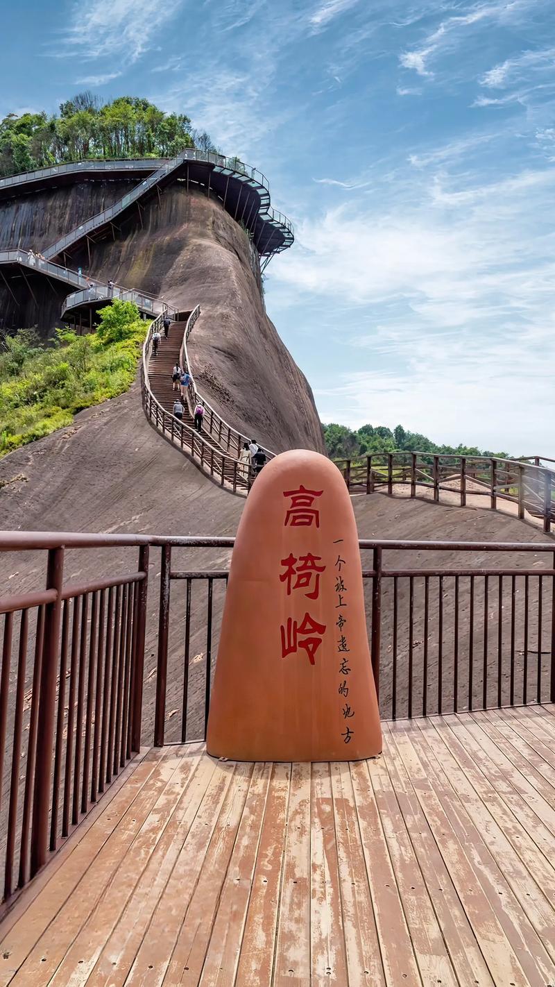 郴州攻略｜山水秘境、舌尖美味、人文烟火，一篇解锁你的完美旅行(图2)