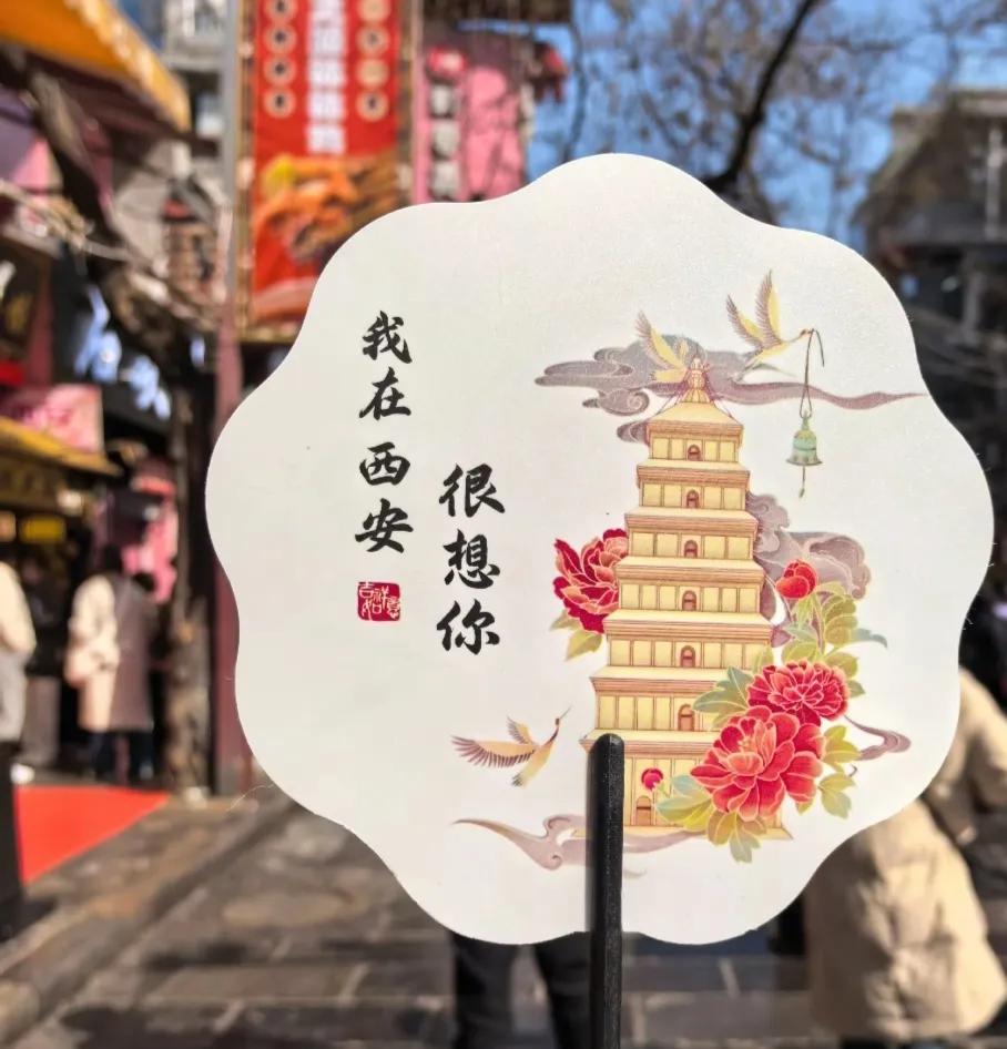 吐血整理！西安旅行攻略，看完就出发(图9)