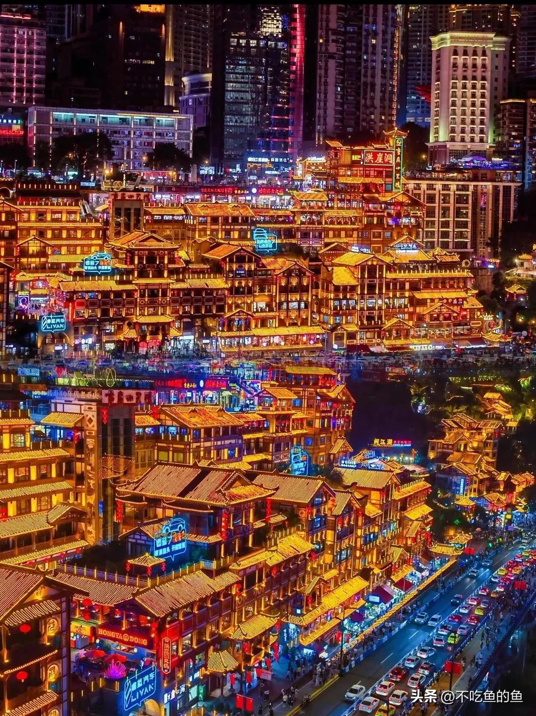 重庆10天自驾游史诗级环线攻略(图6)
