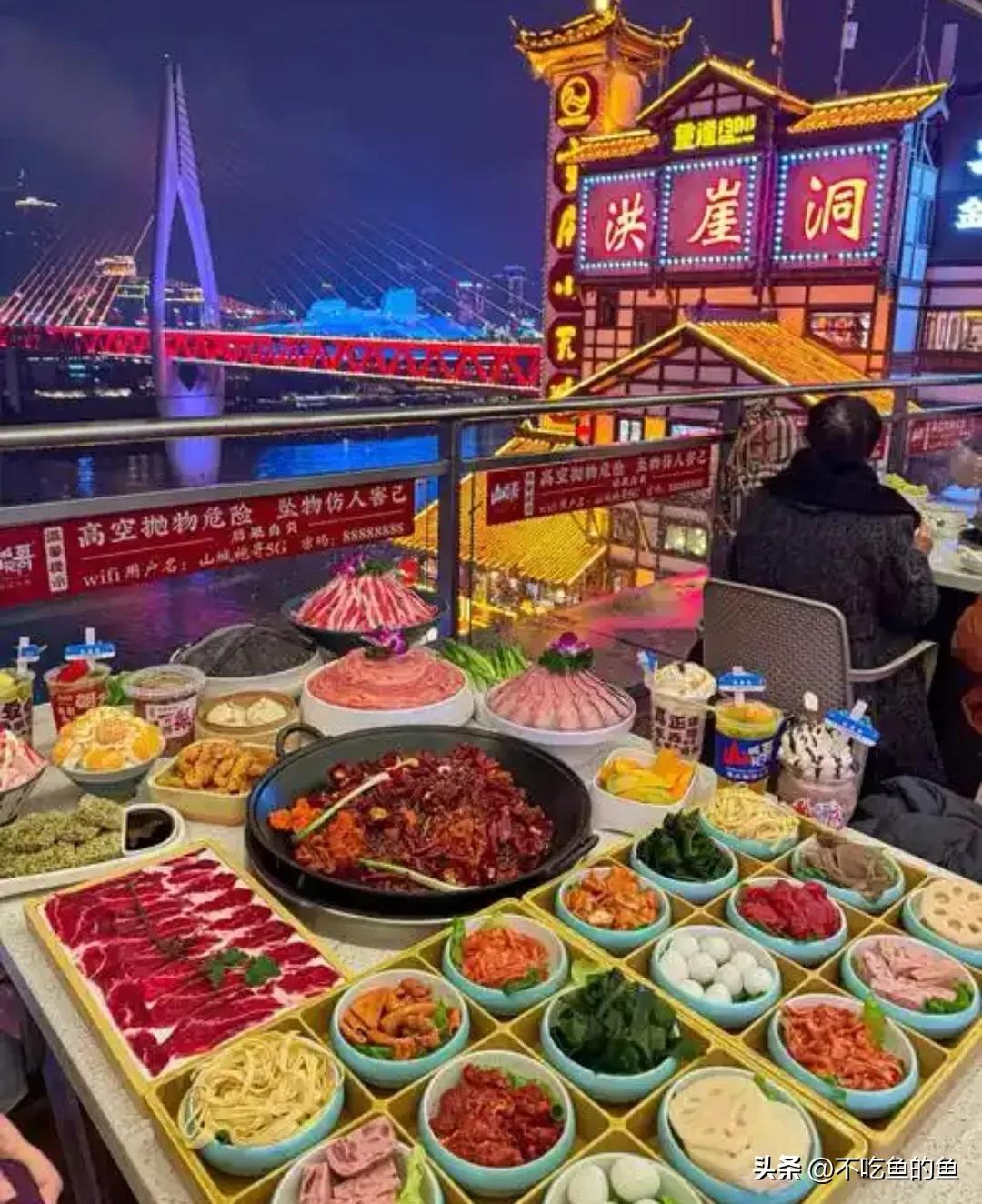 重庆10天自驾游史诗级环线攻略(图11)