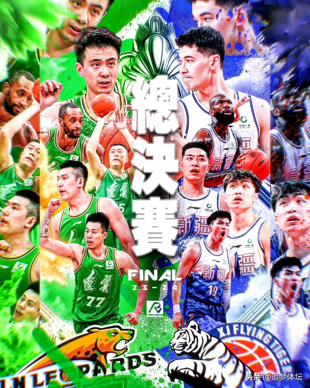CBA疯狂一夜:青岛惨败+决胜局隐患重重,新疆险胜晋级+迎疆辽大战(图7)
