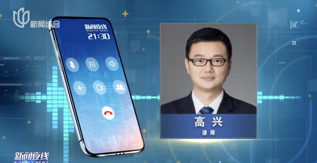 上海多家星级酒店泳池现“灰色入场券”！女子收到房号和姓名前往，结果尴尬万分(图7)