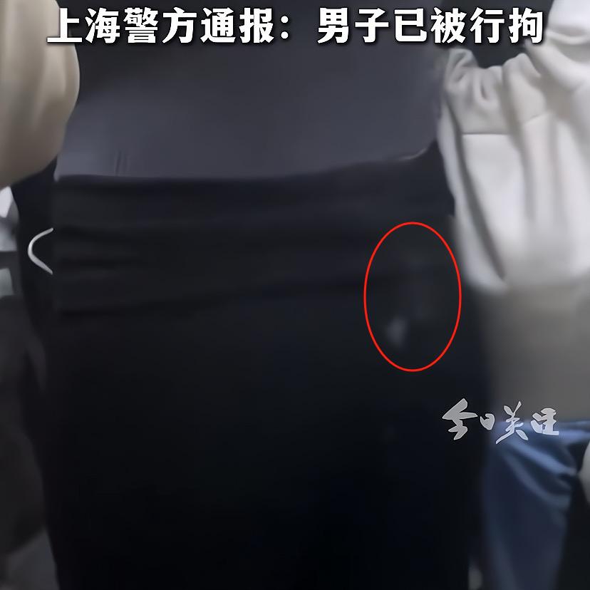 女子穿着瑜伽裤乘地铁，遭男子喷射不明液体，男子身份被扒(图3)