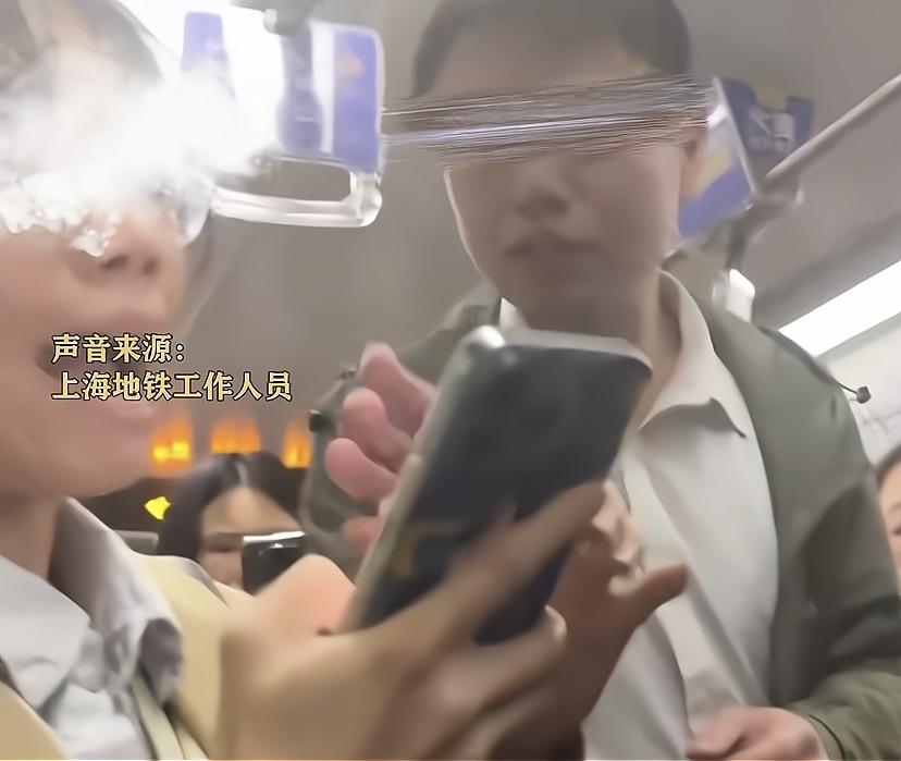 女子穿着瑜伽裤乘地铁，遭男子喷射不明液体，男子身份被扒(图9)