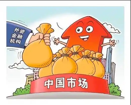 别再吹美国离不开中国商品，这些潜伏在我国的美国货，你知道几个(图29)