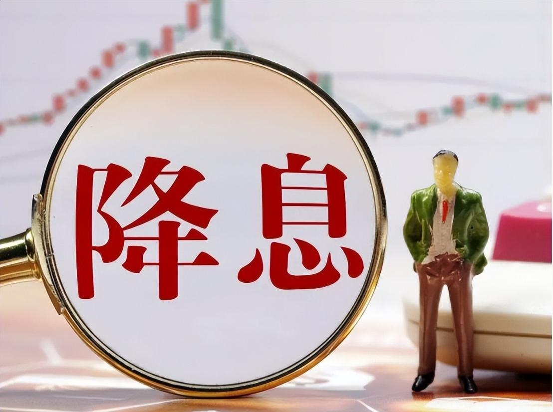 低利率时代的财富突围：普通人的理财觉醒之路(图2)