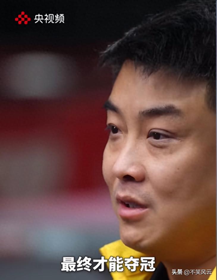 多哈世乒赛爆冷！国乒6人被淘汰，男女双仅剩独苗，王皓真没说错(图1)