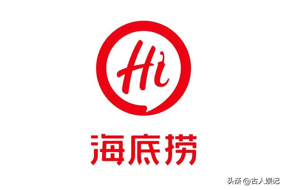 一泡尿上海两套房没了，损失远不止2000万，海底捞已申请民事诉讼(图20)