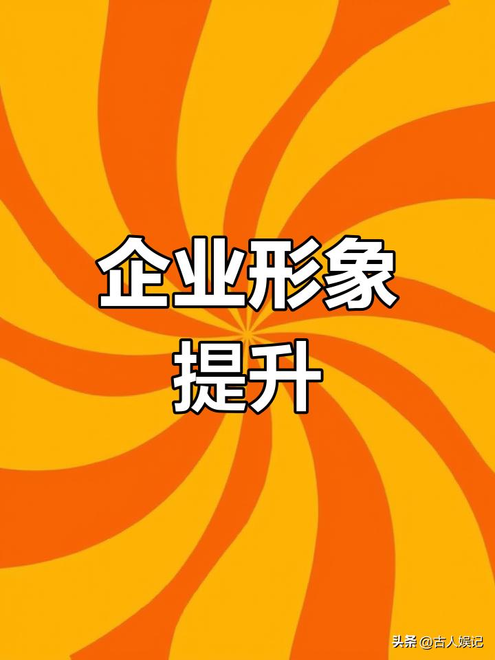 一泡尿上海两套房没了，损失远不止2000万，海底捞已申请民事诉讼(图21)