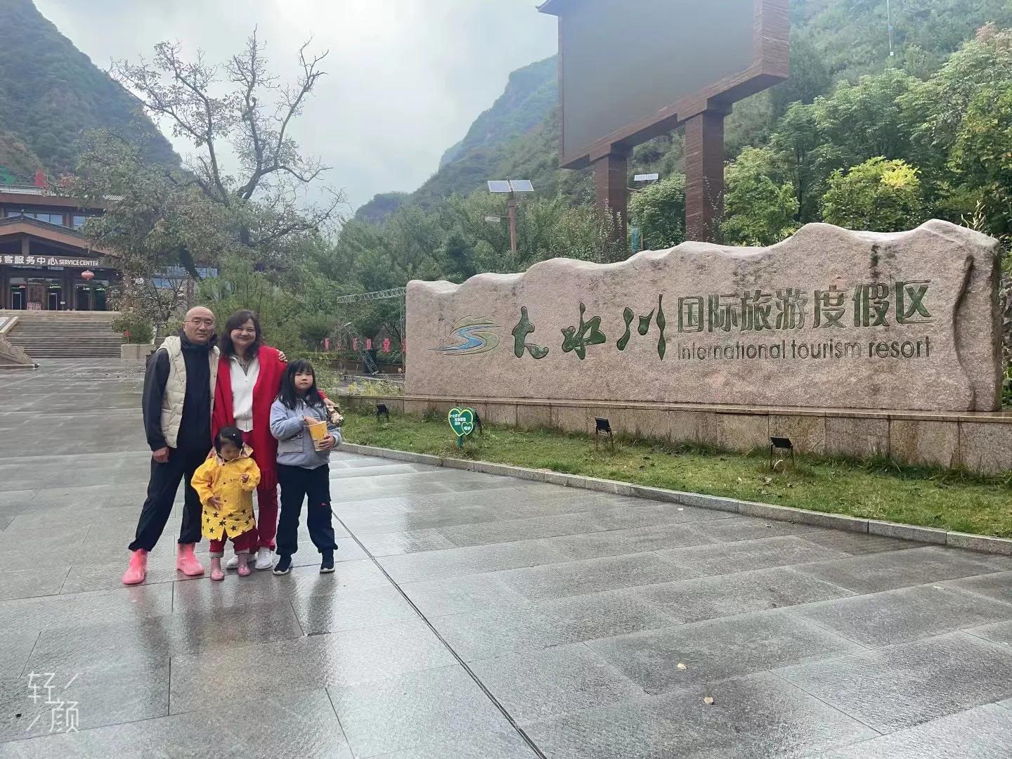 五一亲子自驾游路线推荐，自己走过不堵车风景好，体验感强的路线(图9)
