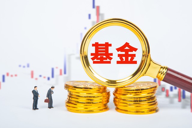普通人理财指南：股票与基金怎么选？5分钟搞懂投资逻辑(图2)