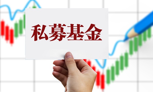 普通人理财指南：股票与基金怎么选？5分钟搞懂投资逻辑(图3)