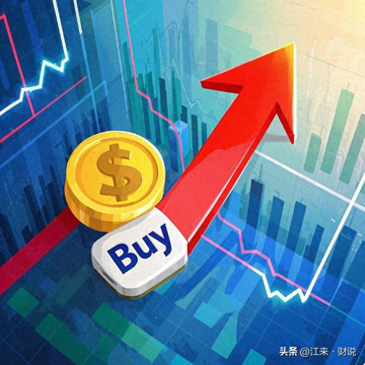 股票启动信号大曝光，你能抓住吗？(图1)