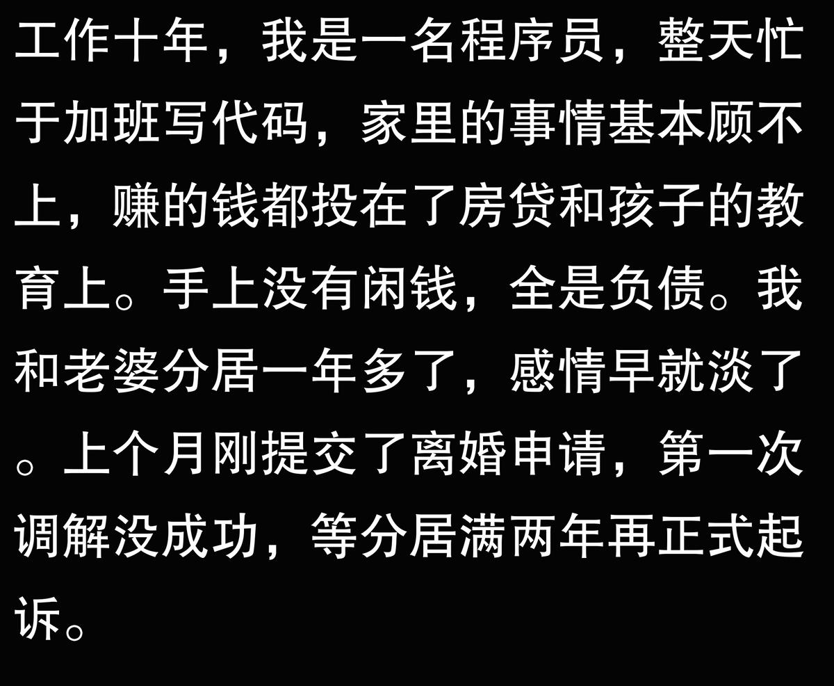 从30到40岁：这10个‘时间管理’技巧，让你效率翻倍！(图3)