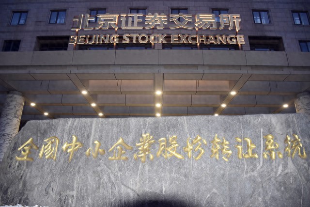 惊呆了！2025年最专业的股票投资操作指南，有理有据！(图1)