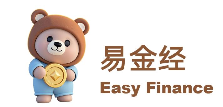 扎堆卖科创综指、A500基金， 银行理财产品要跟上么？(图5)