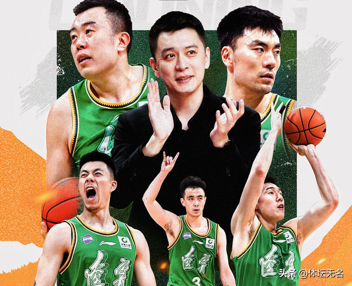 CBA今日赛程！前4争夺战大概率要结束了(图3)