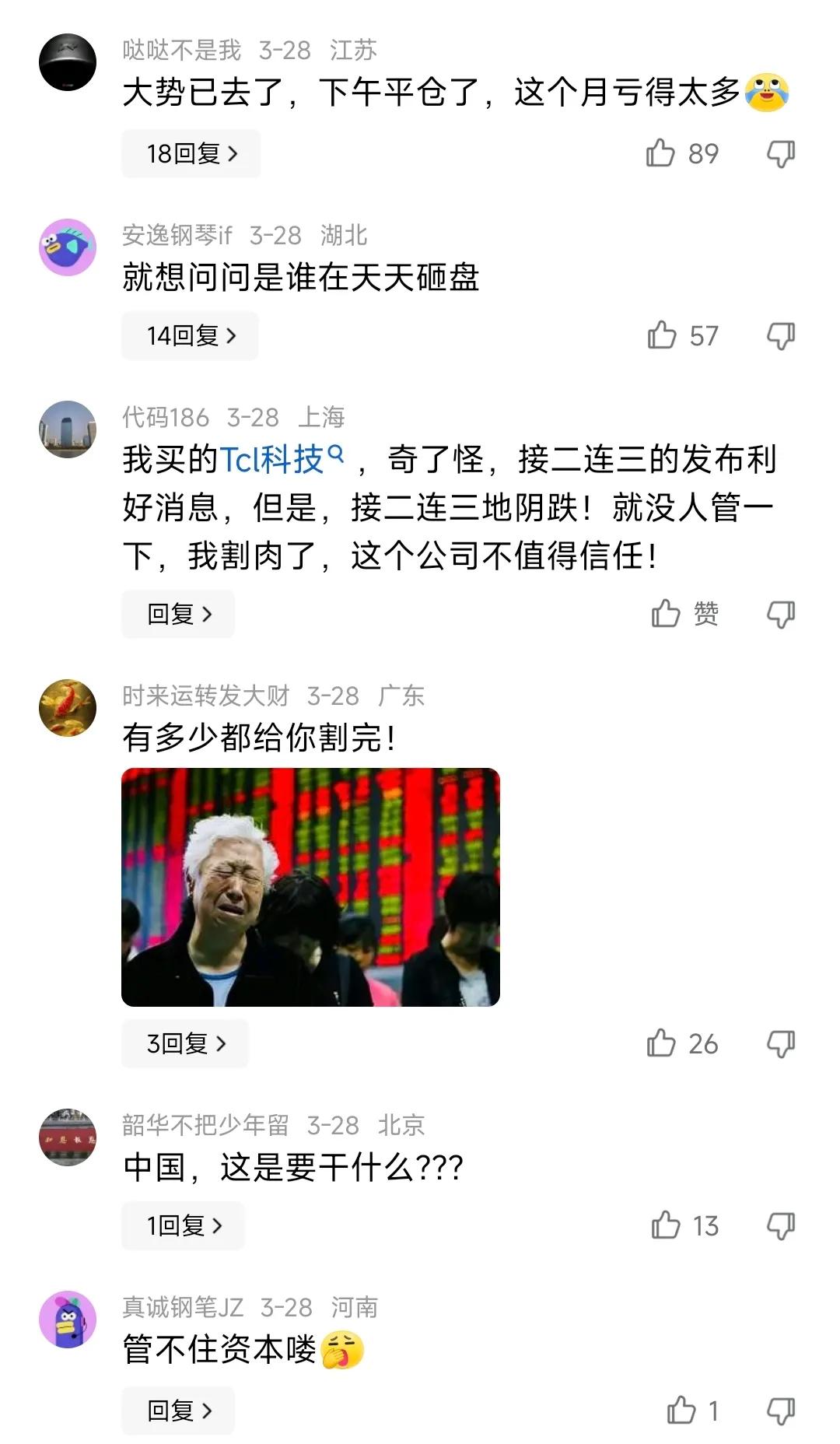 存款？保险理财？基金？股票？如何获取10%年化收益(图10)