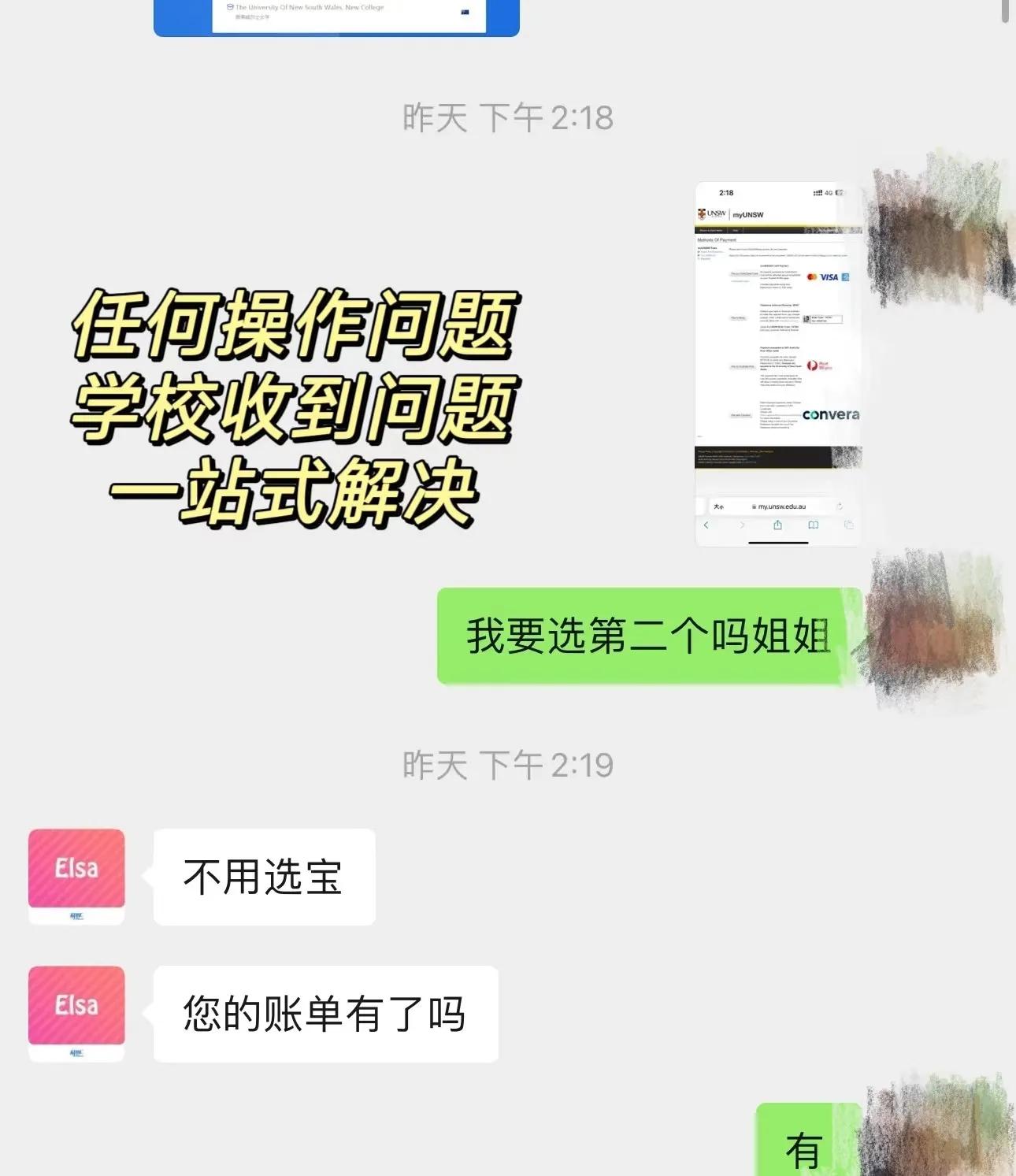 货币基金七日年化跌破2％！ 闲钱理财替代方案全攻略！(图2)