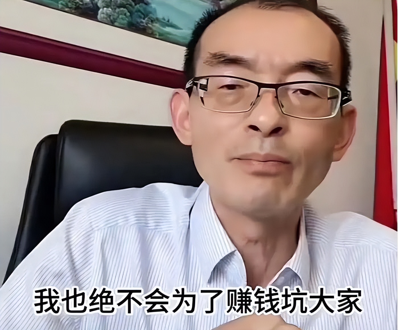 失算了！谢爸离婚时间线曝光，另一儿子照片被扒，谢浩男口碑翻车(图4)