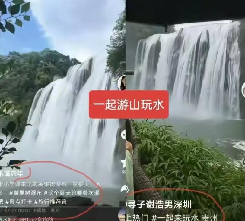 失算了！谢爸离婚时间线曝光，另一儿子照片被扒，谢浩男口碑翻车(图14)