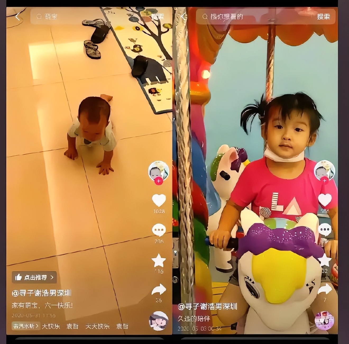 失算了！谢爸离婚时间线曝光，另一儿子照片被扒，谢浩男口碑翻车(图21)