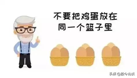美国关税大棒下，黄金和股票该咋选？普通人打响财富保卫战！(图3)