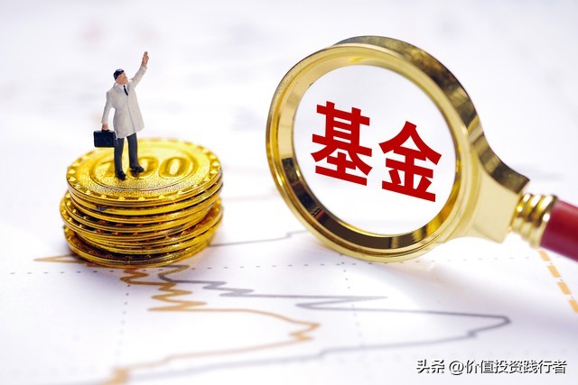 股票、基金、ETF到底有什么区别？(图2)
