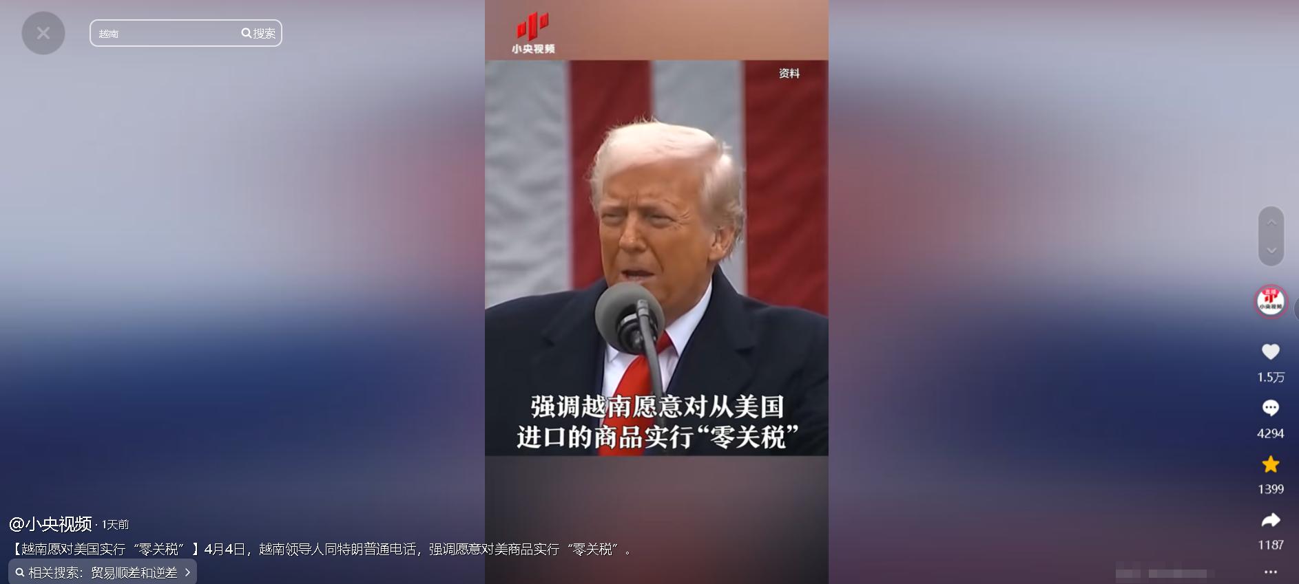 李嘉诚事件还未解决，澳洲又突然变卦，要收回租给中方99年的港口(图13)