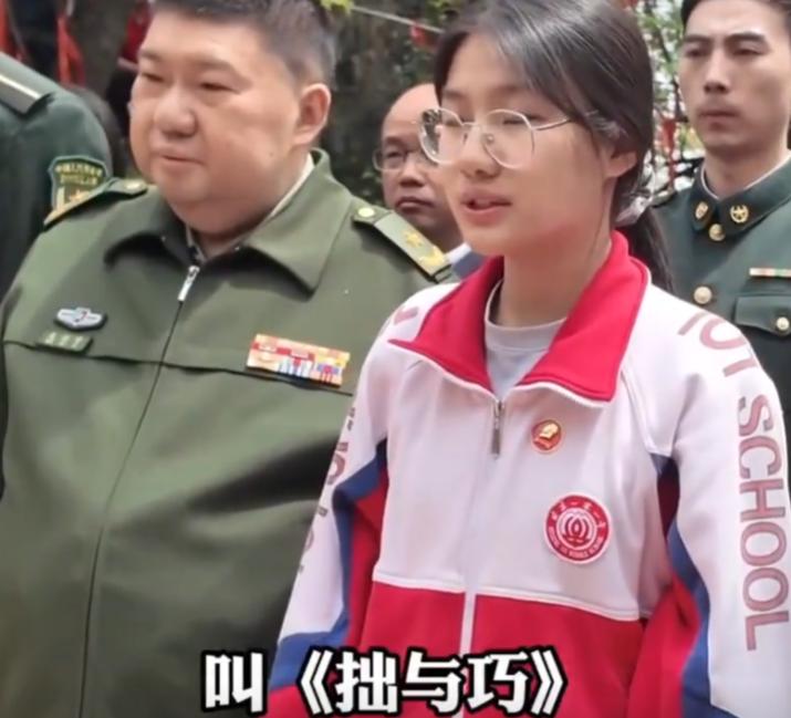 不搜不知道，一搜吓一跳，小姑娘不仅来自101高中还是钢琴才女！(图10)