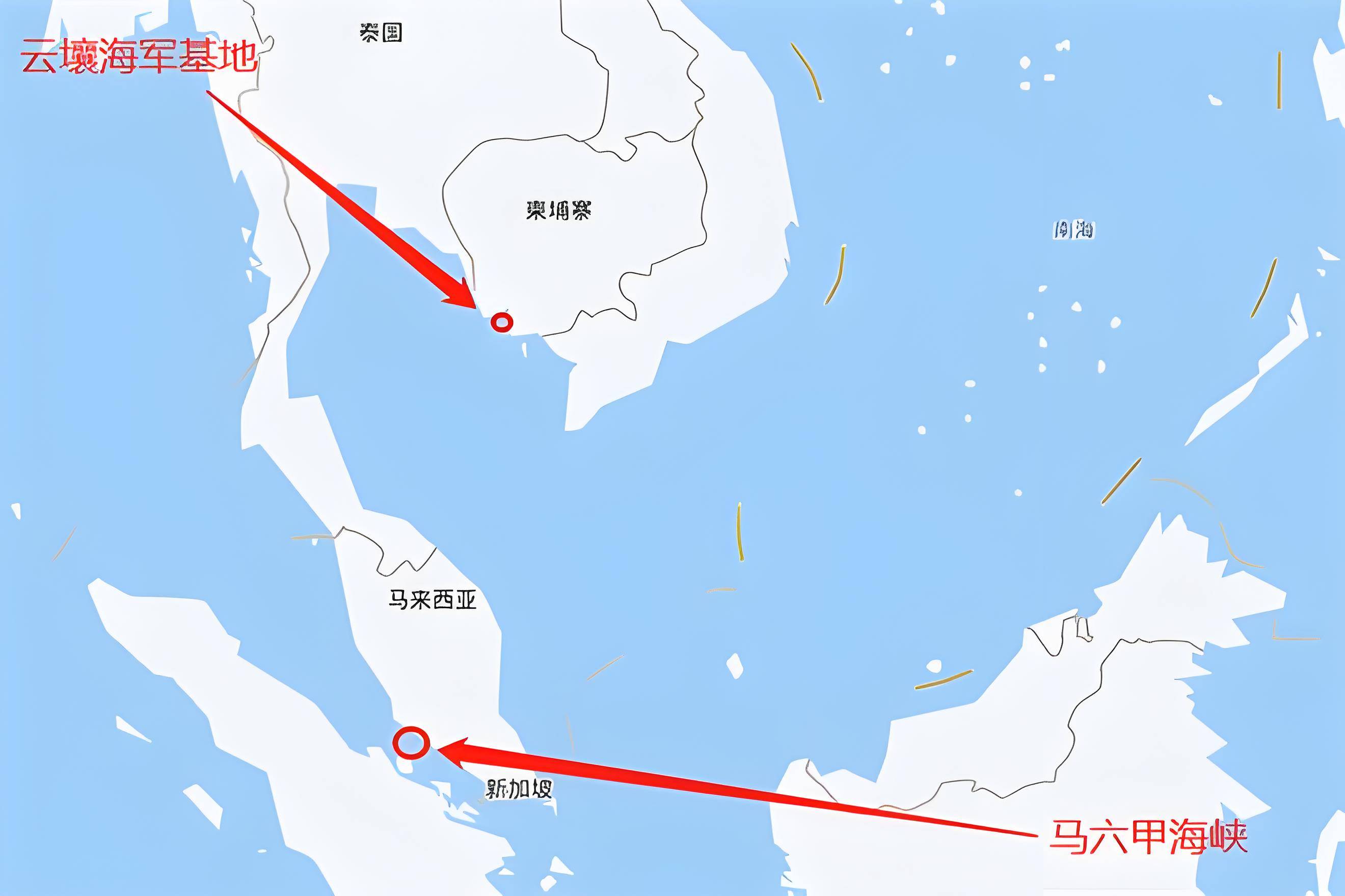 中国海军拿下第二个海外基地！为什么选择云壤？它的价值有多大？(图3)