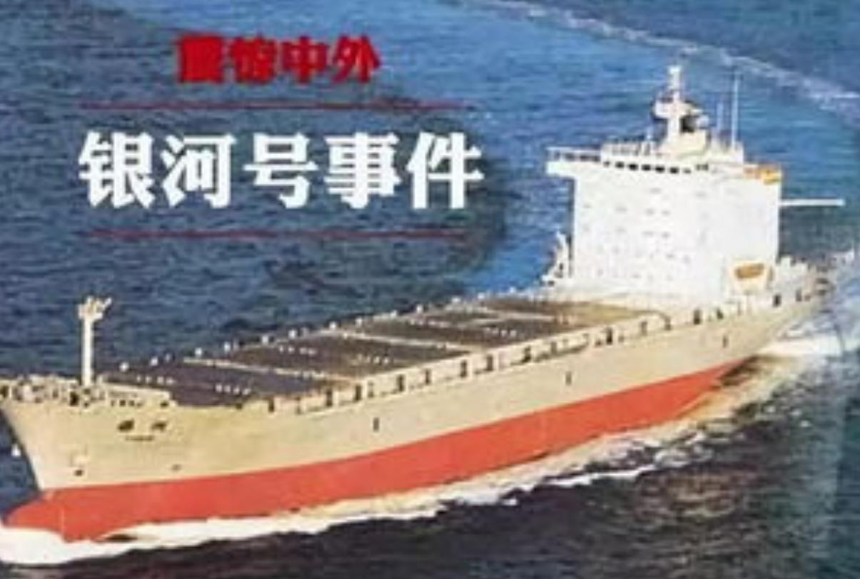 美上将问马斯克：如何打败中国？马斯克给出答案后，全场鸦雀无声(图8)