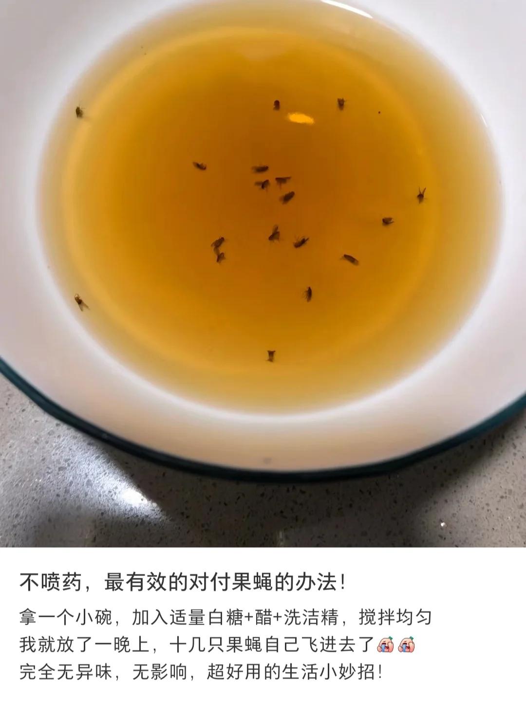 这9个生活小技巧早刷到就好了！不花钱还实用，全是天才妙招(图6)