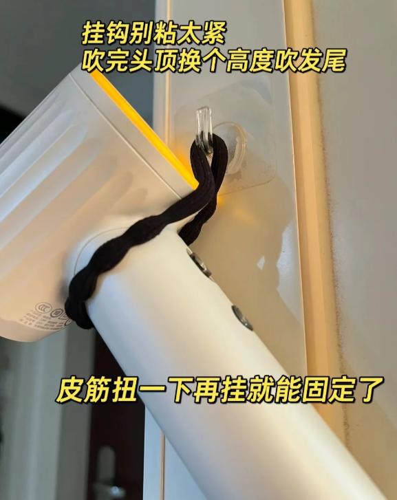 这9个生活小技巧早刷到就好了！不花钱还实用，全是天才妙招(图8)