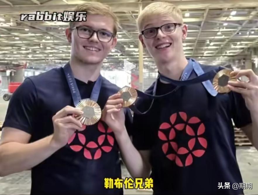 重磅！雨果等26位名将成立联合会，反对WTT乒乓球赛事不合理规定(图4)