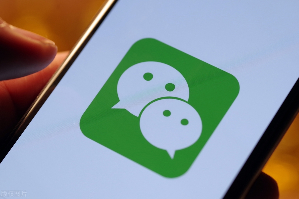 突发！微信8.0.59新版来袭 2个新功能 目前仅苹果手机可用(图5)