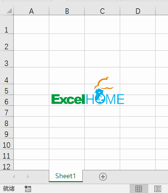 7个Excel技巧，让加班原地消失(图6)