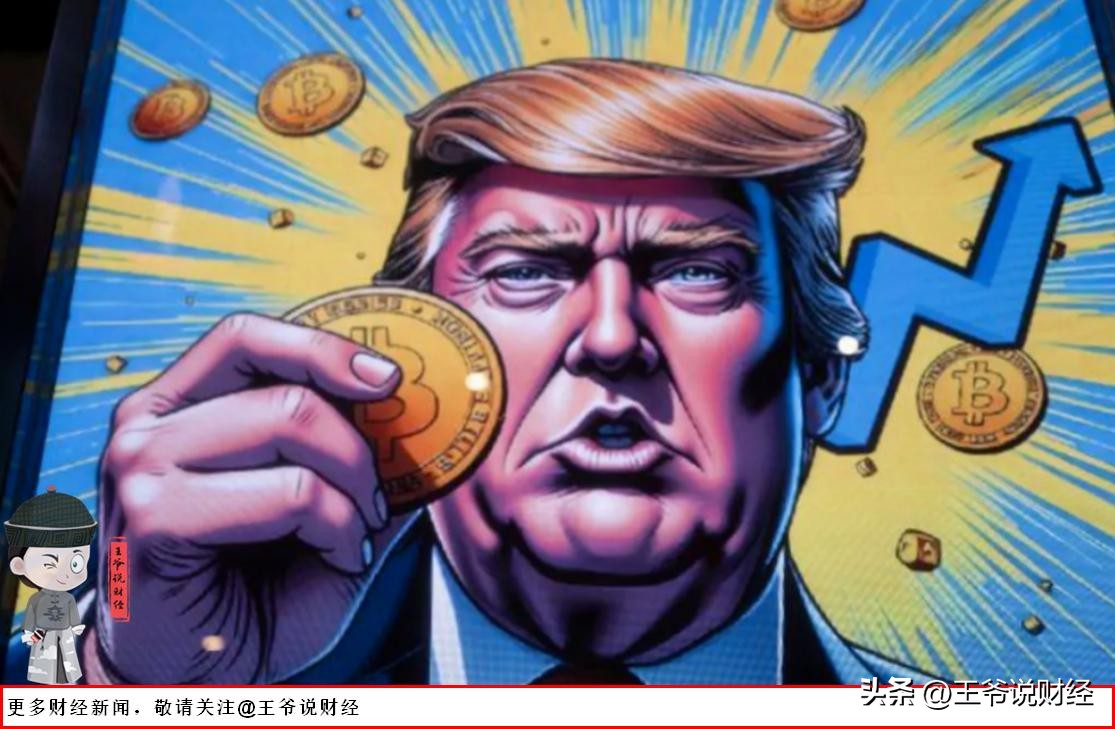 暴涨80%！摩根大通最新预测：未来4年，黄金价格将突破6000美元？(图3)