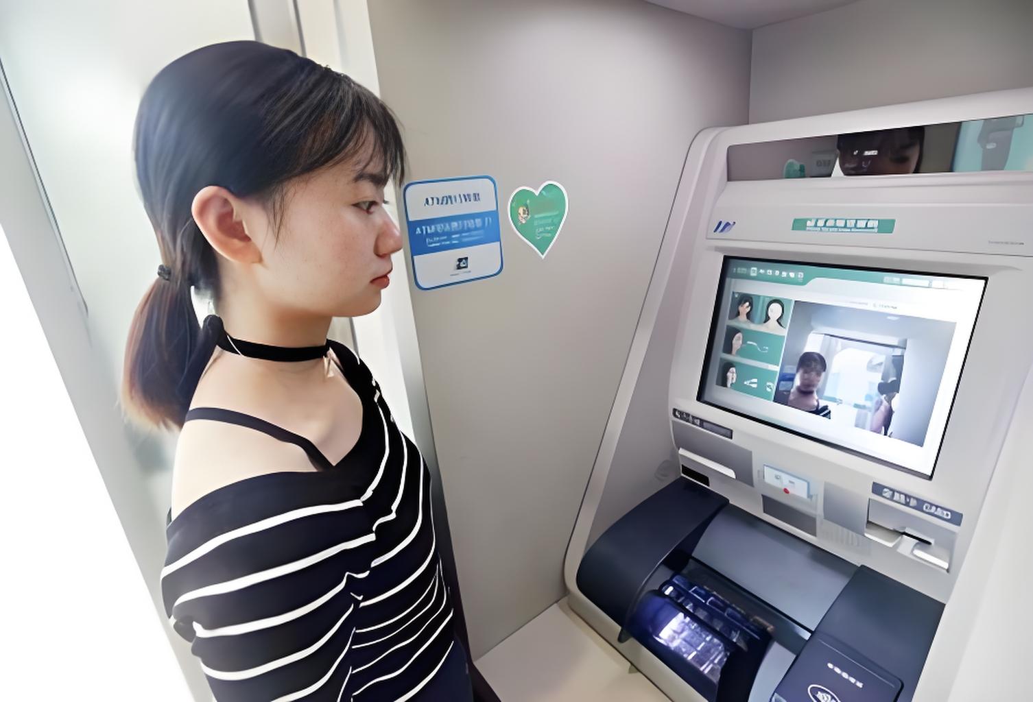 ATM机迎来新“升级”！今后存取款方式有“新选择”，望知悉！(图3)